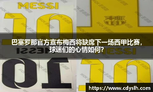 J9集团官网入口