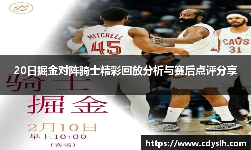 J9集团最新地址