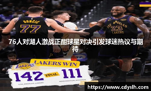 J9集团手机网页版登录