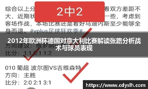 J9集团手机网页版登录