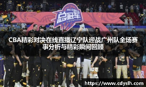 J9集团最新地址