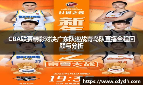 J9集团最新地址