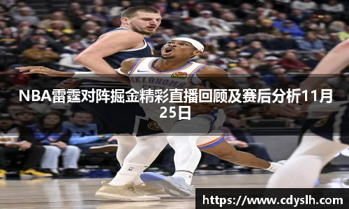 J9集团最新地址