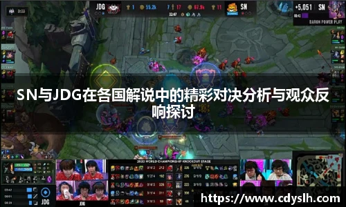 J9集团官网入口