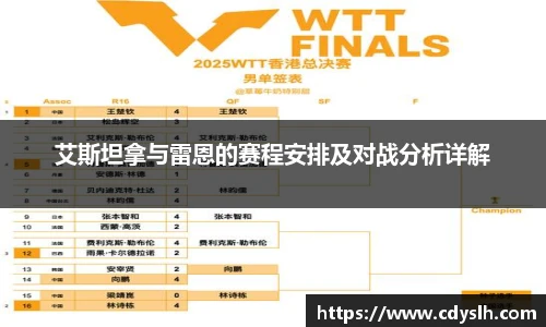 J9集团手机网页版登录