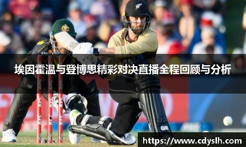 J9集团手机网页版登录