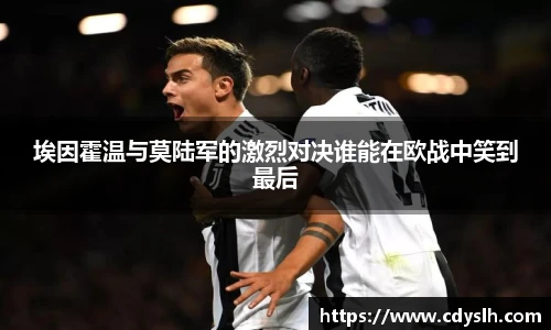 J9集团最新地址