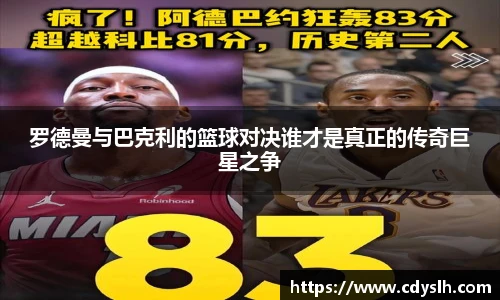 J9集团手机网页版登录