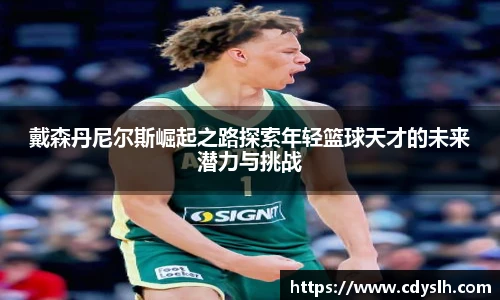 J9集团官网入口