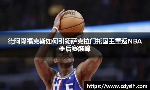 J9集团官网入口