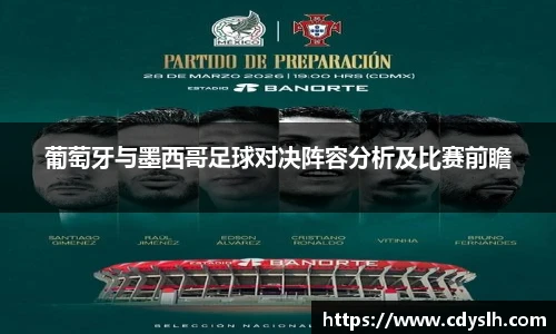 J9集团最新地址