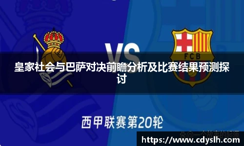 J9集团手机网页版登录